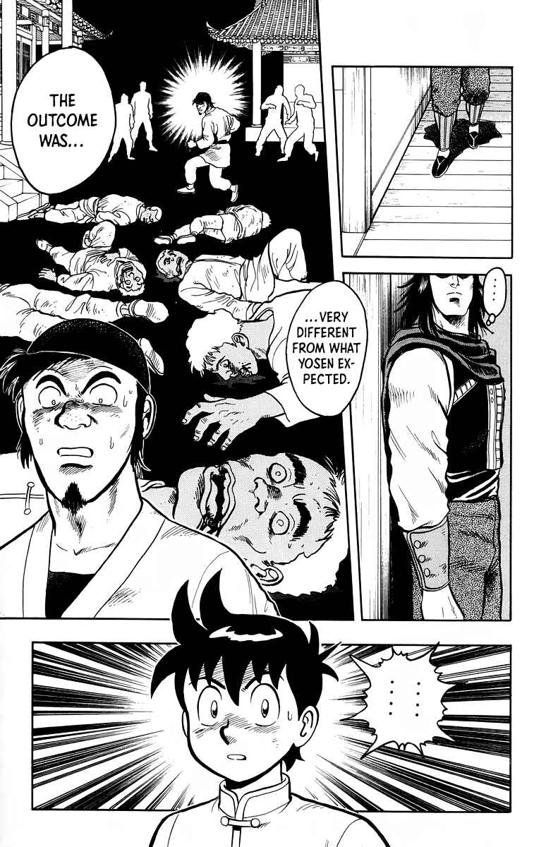 Page 6 Chapter 106 Ironfist Chinmi