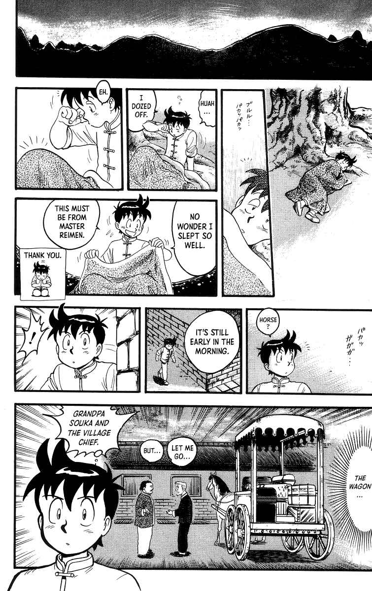 Page 13 Chapter 62 Ironfist Chinmi