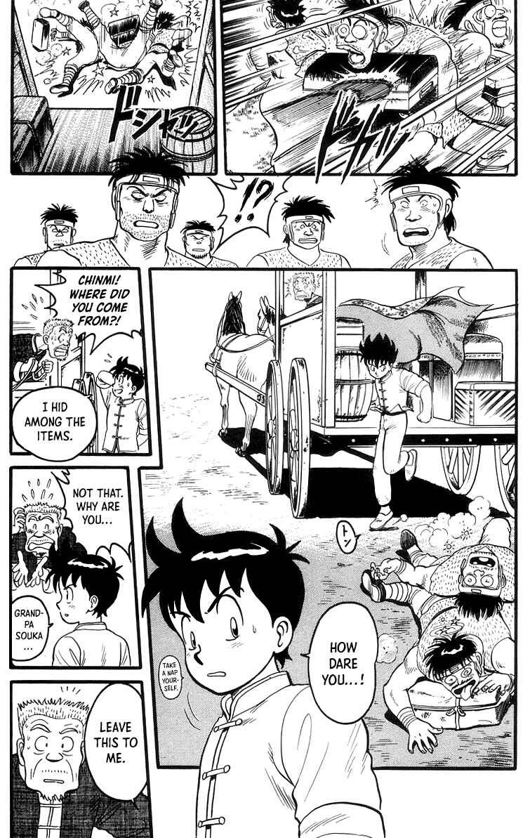 Page 18 Chapter 62 Ironfist Chinmi