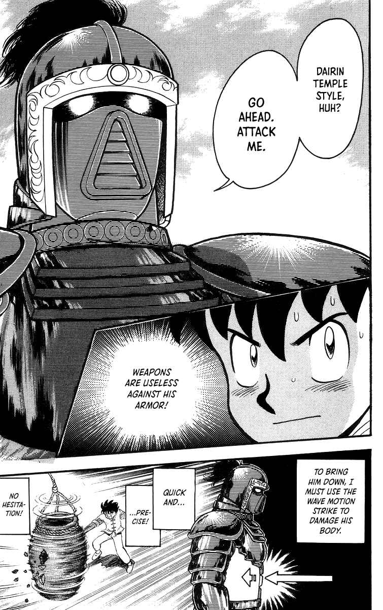 Page 22 Chapter 62 Ironfist Chinmi