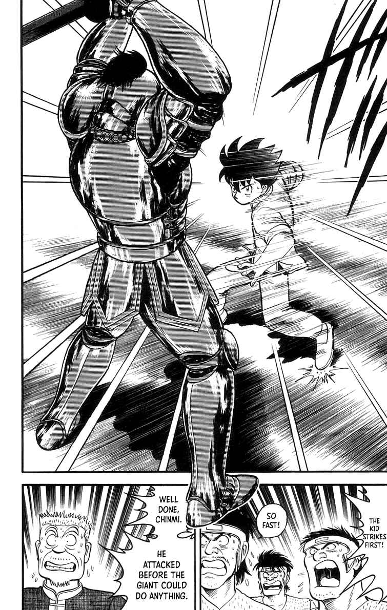 Page 25 Chapter 62 Ironfist Chinmi