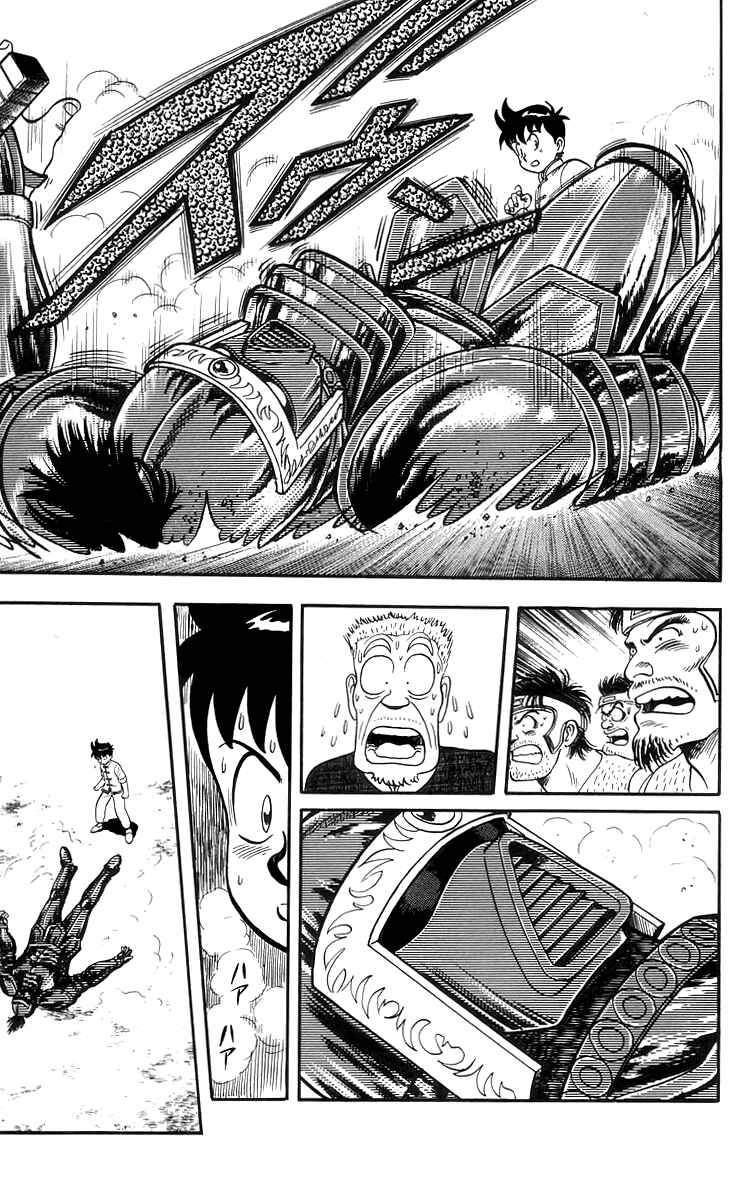 Page 29 Chapter 62 Ironfist Chinmi