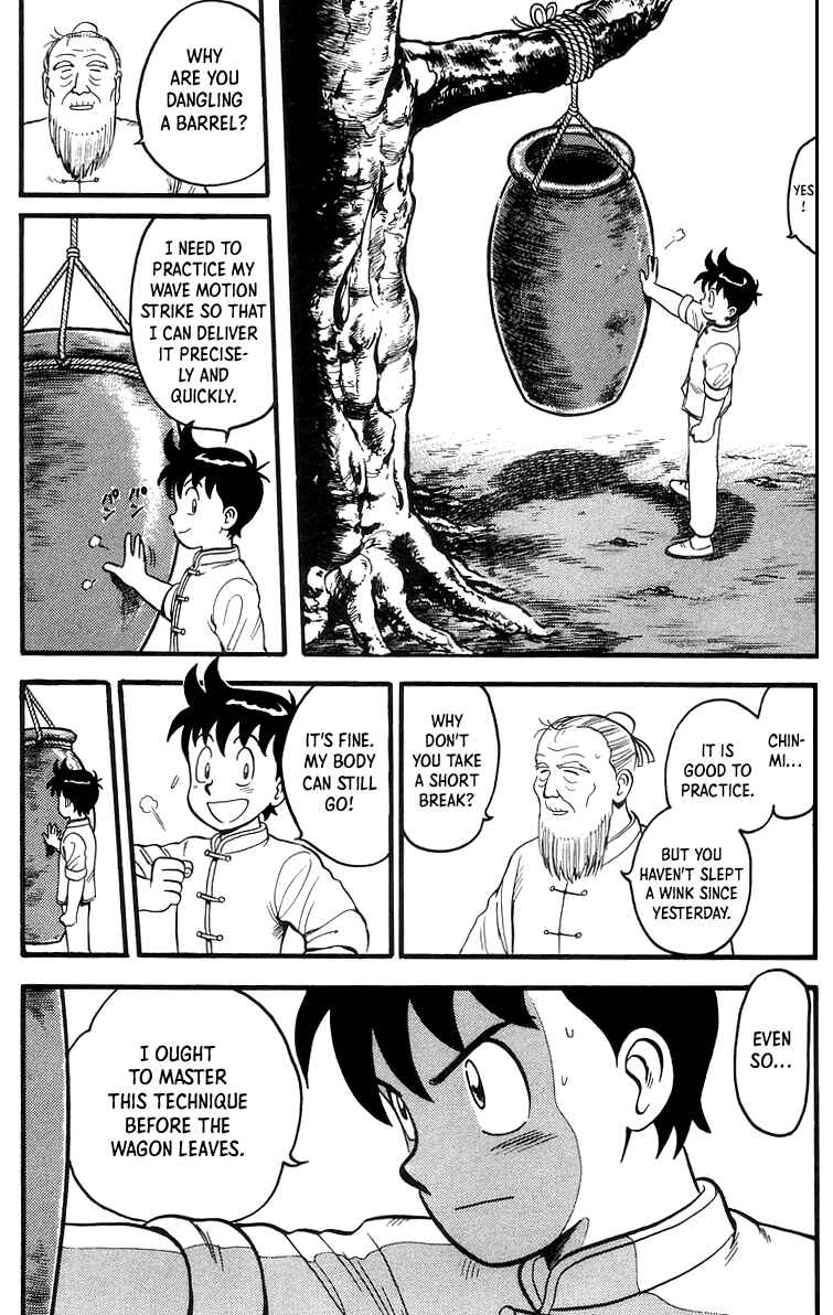 Page 5 Chapter 62 Ironfist Chinmi