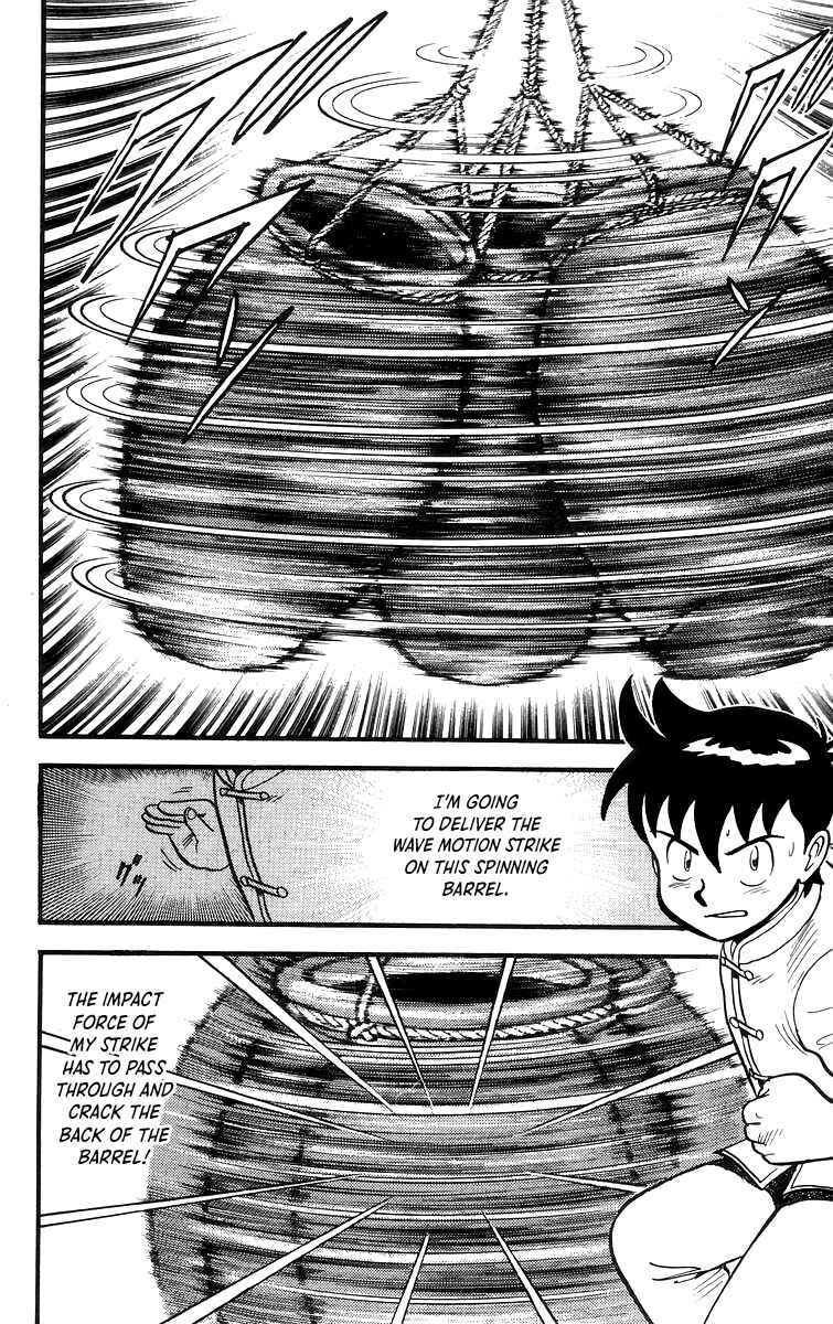 Page 7 Chapter 62 Ironfist Chinmi