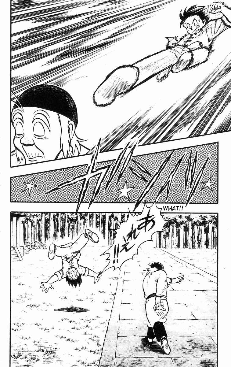 Page 12 Chapter 32 Ironfist Chinmi