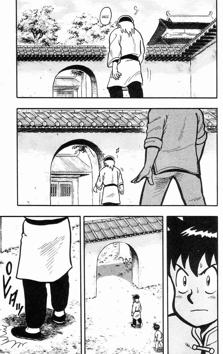 Page 23 Chapter 32 Ironfist Chinmi