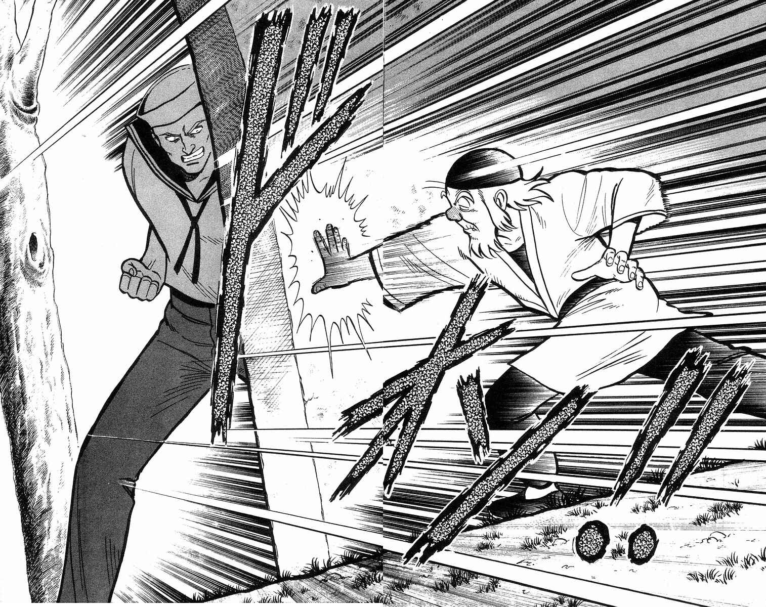 Page 26 Chapter 32 Ironfist Chinmi