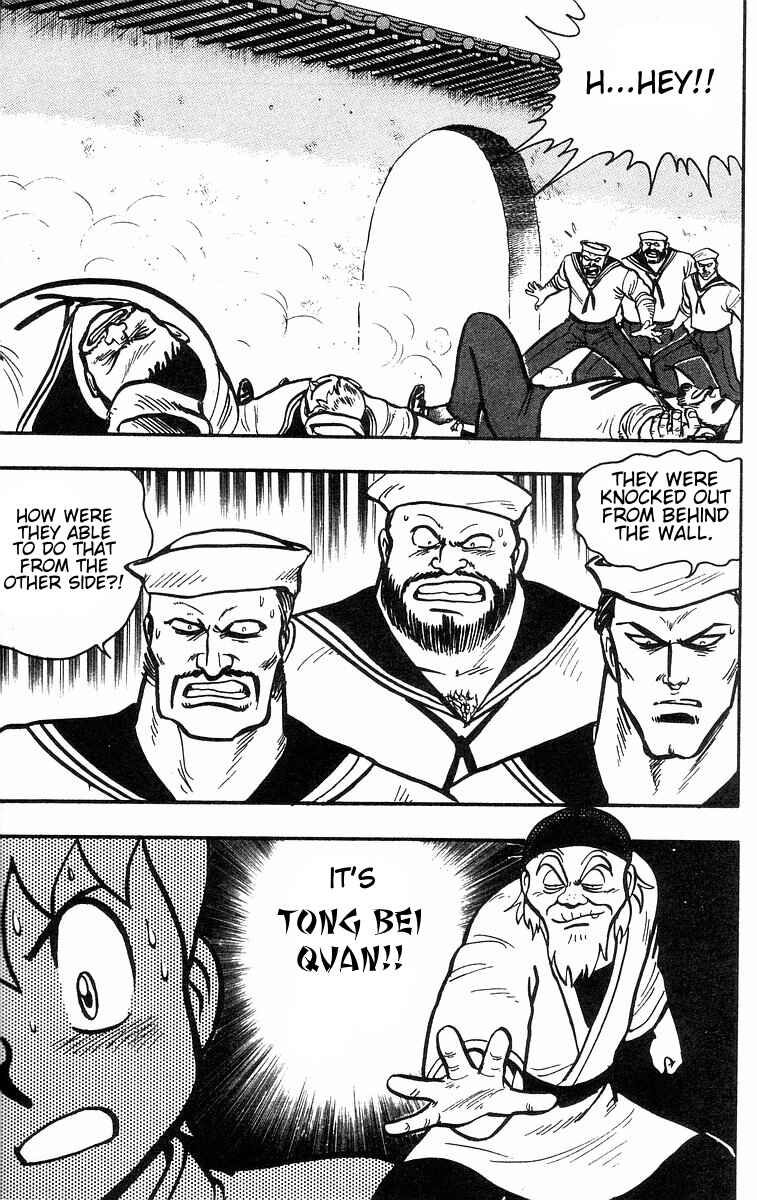 Page 30 Chapter 32 Ironfist Chinmi