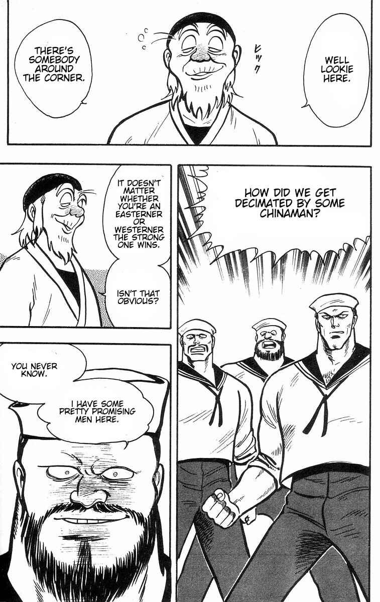 Page 32 Chapter 32 Ironfist Chinmi