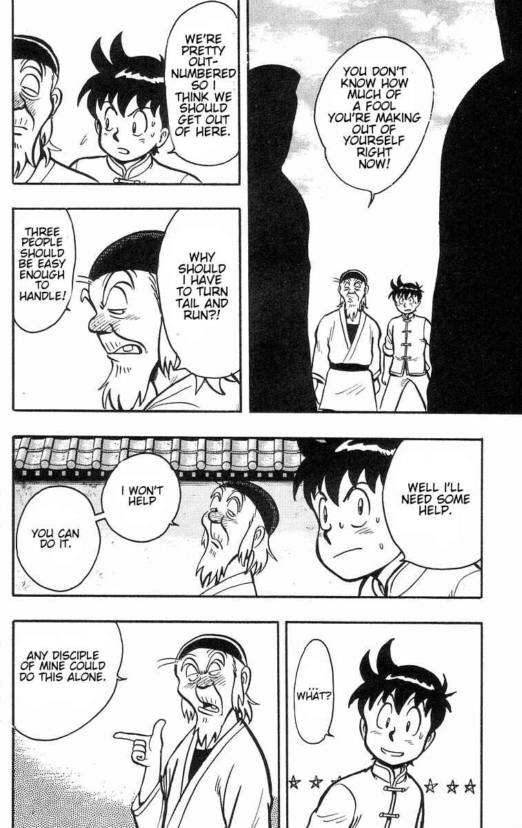 Page 33 Chapter 32 Ironfist Chinmi