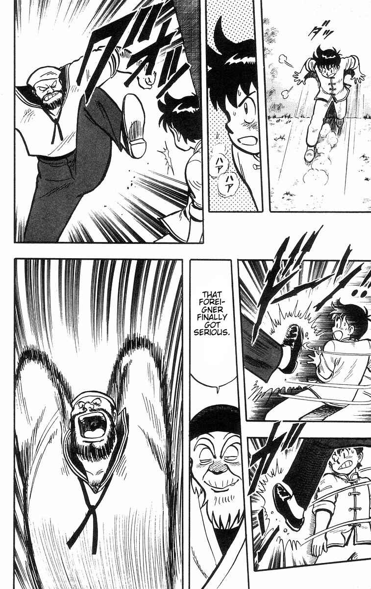 Page 39 Chapter 32 Ironfist Chinmi