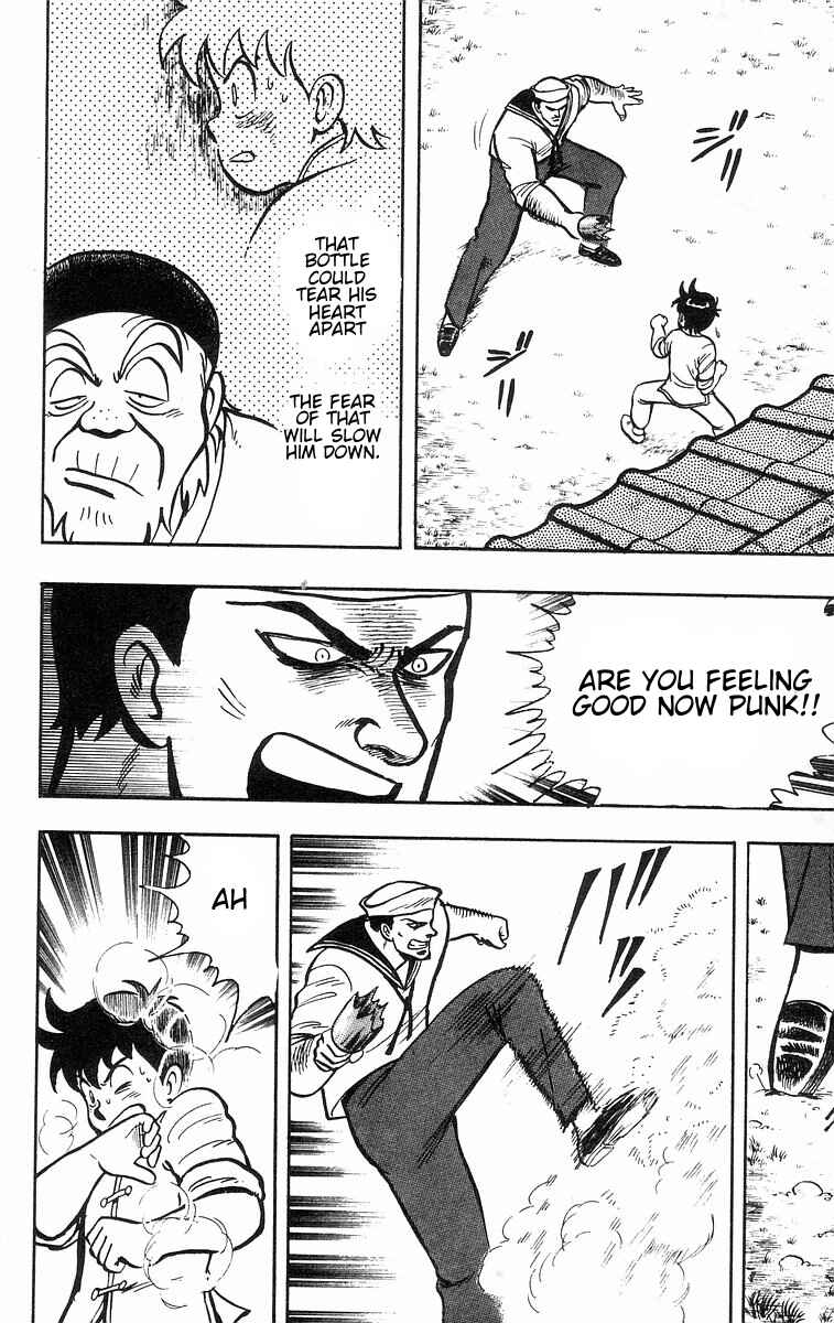 Page 45 Chapter 32 Ironfist Chinmi