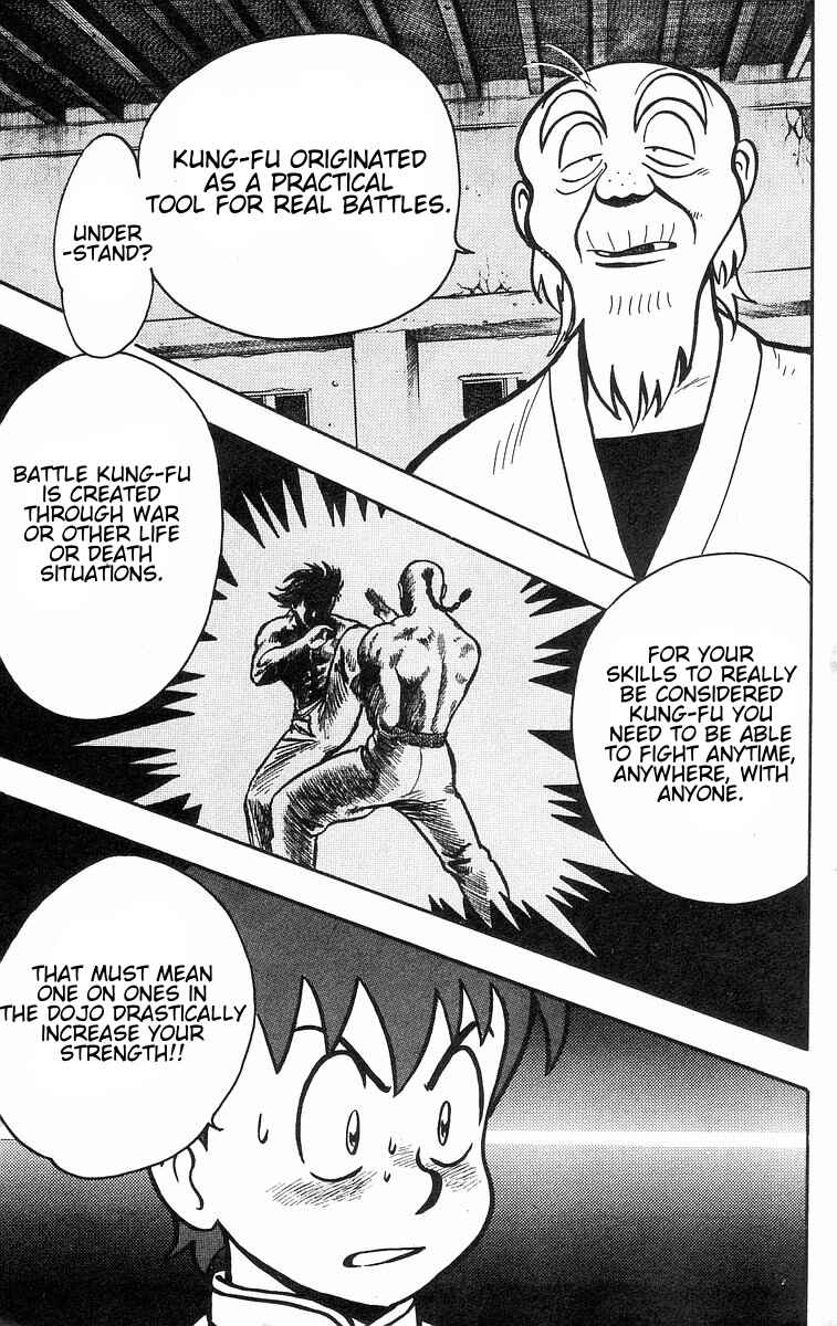 Page 5 Chapter 32 Ironfist Chinmi