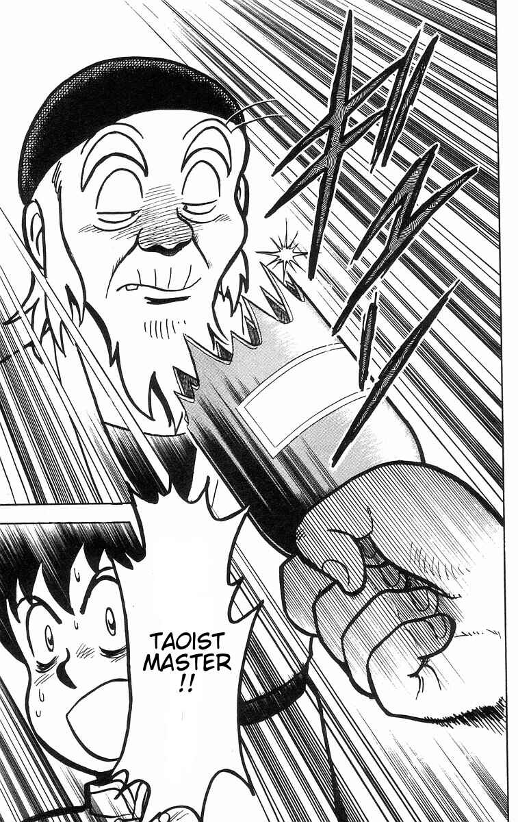 Page 52 Chapter 32 Ironfist Chinmi