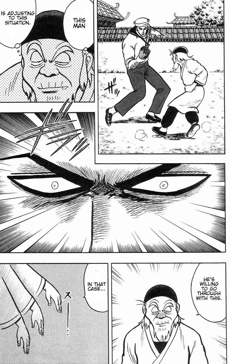 Page 54 Chapter 32 Ironfist Chinmi