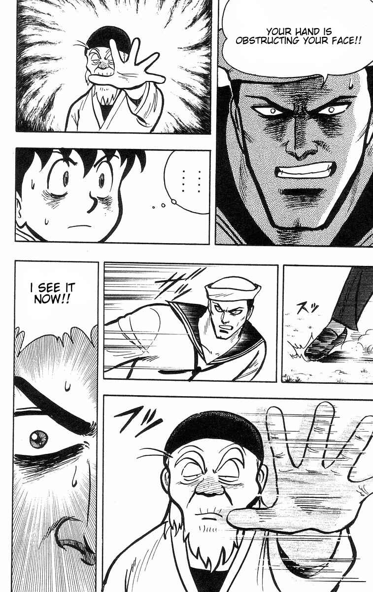 Page 57 Chapter 32 Ironfist Chinmi