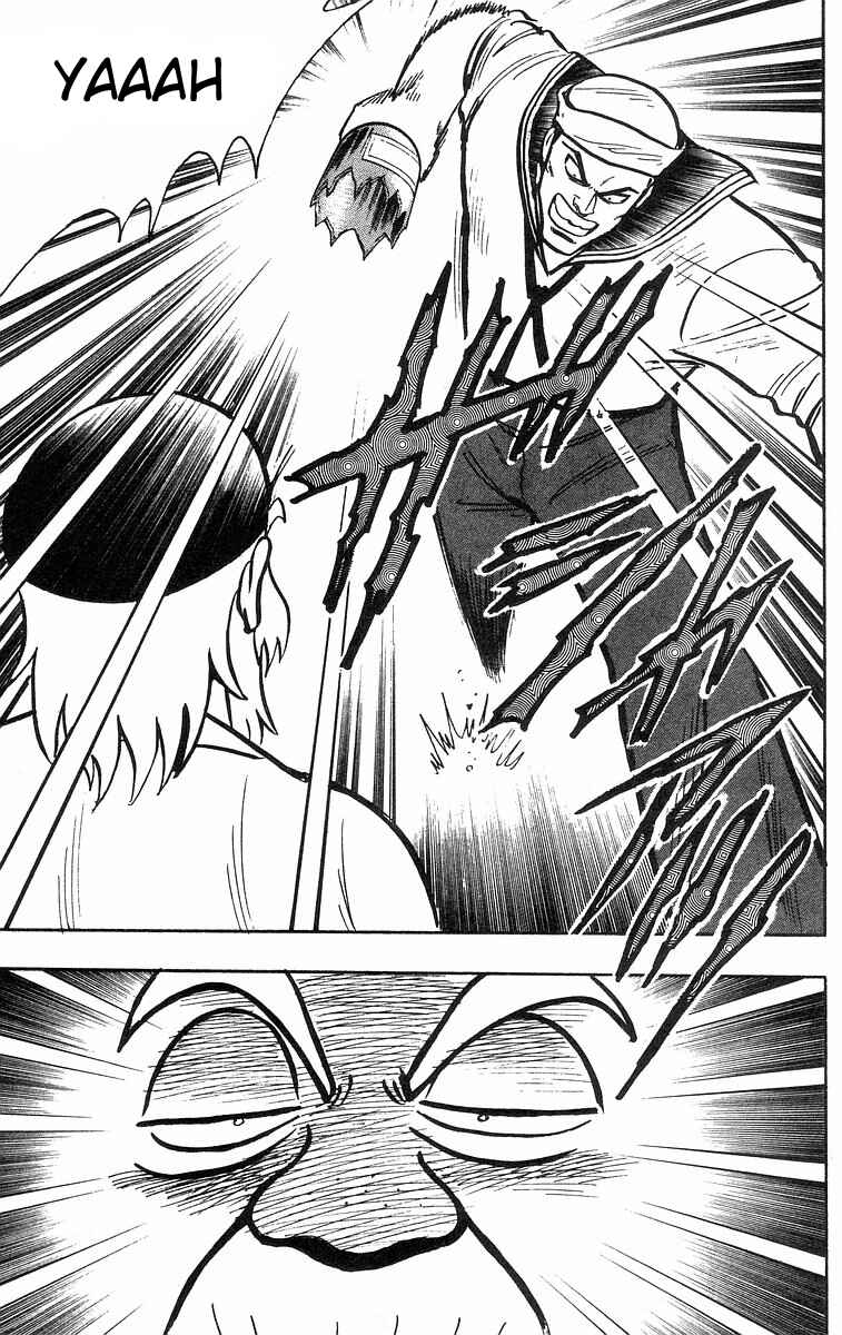 Page 58 Chapter 32 Ironfist Chinmi