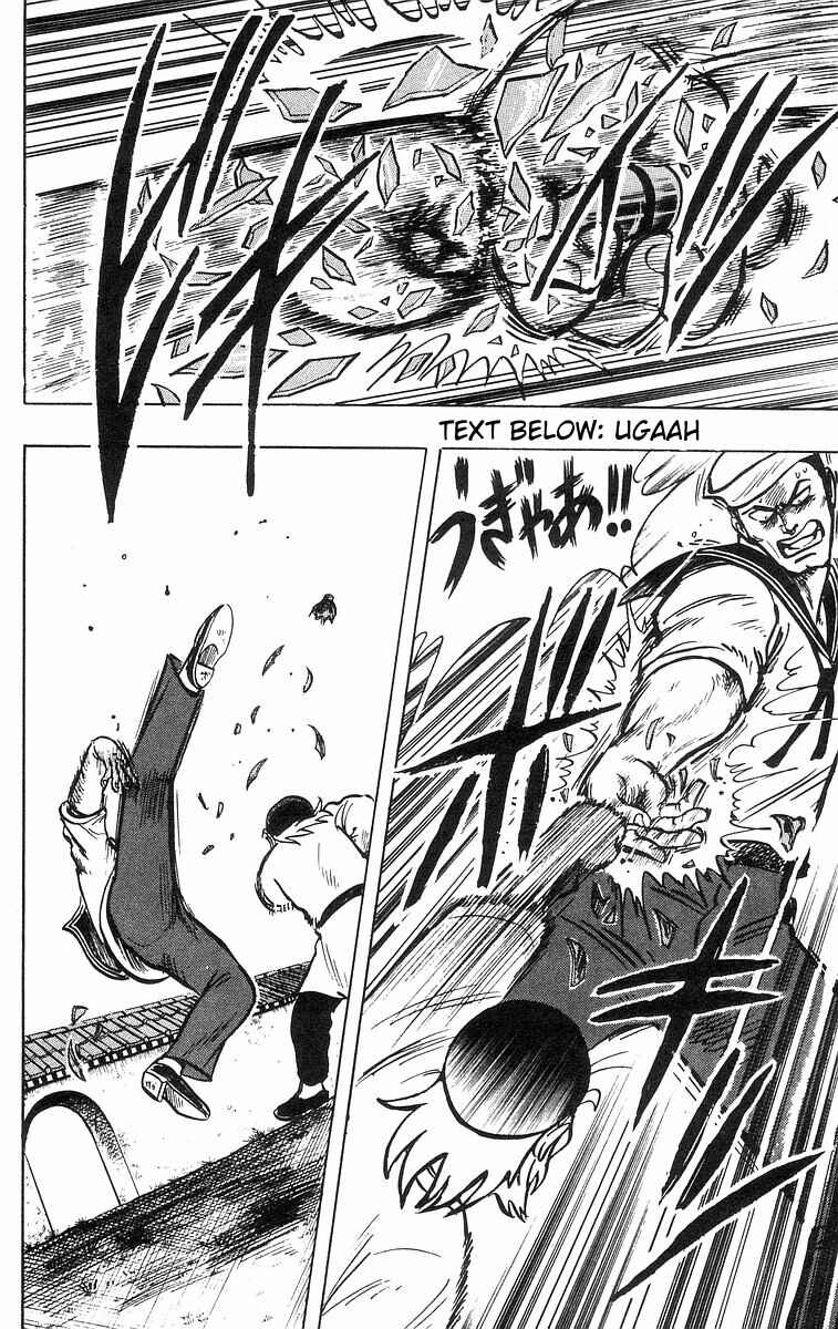 Page 62 Chapter 32 Ironfist Chinmi