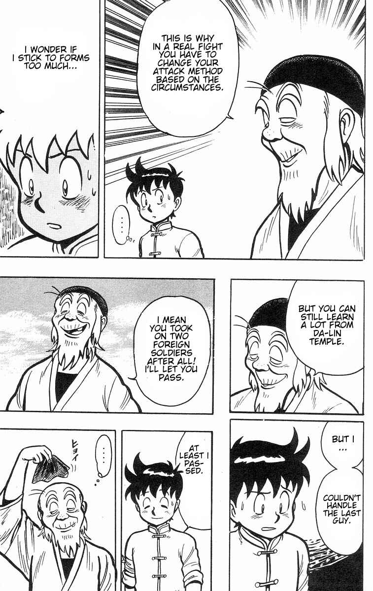 Page 65 Chapter 32 Ironfist Chinmi