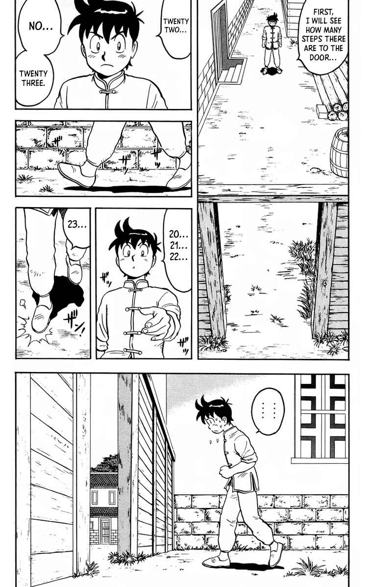 Page 17 Chapter 98 Ironfist Chinmi