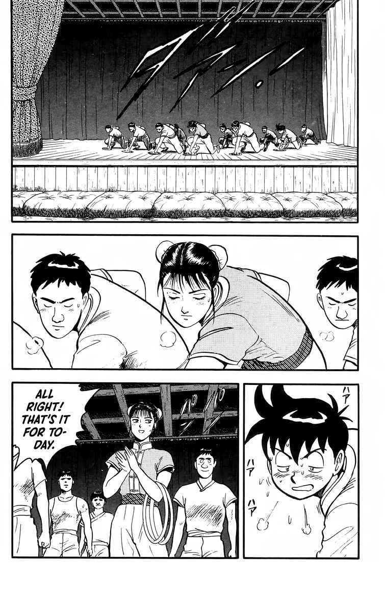 Page 26 Chapter 98 Ironfist Chinmi