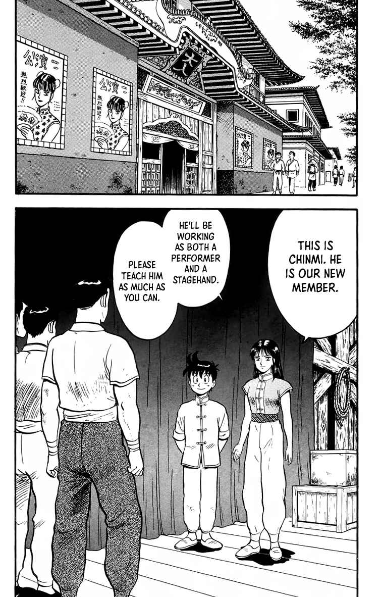 Page 3 Chapter 98 Ironfist Chinmi