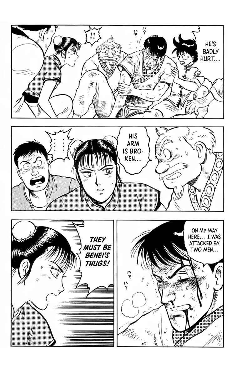Page 35 Chapter 98 Ironfist Chinmi