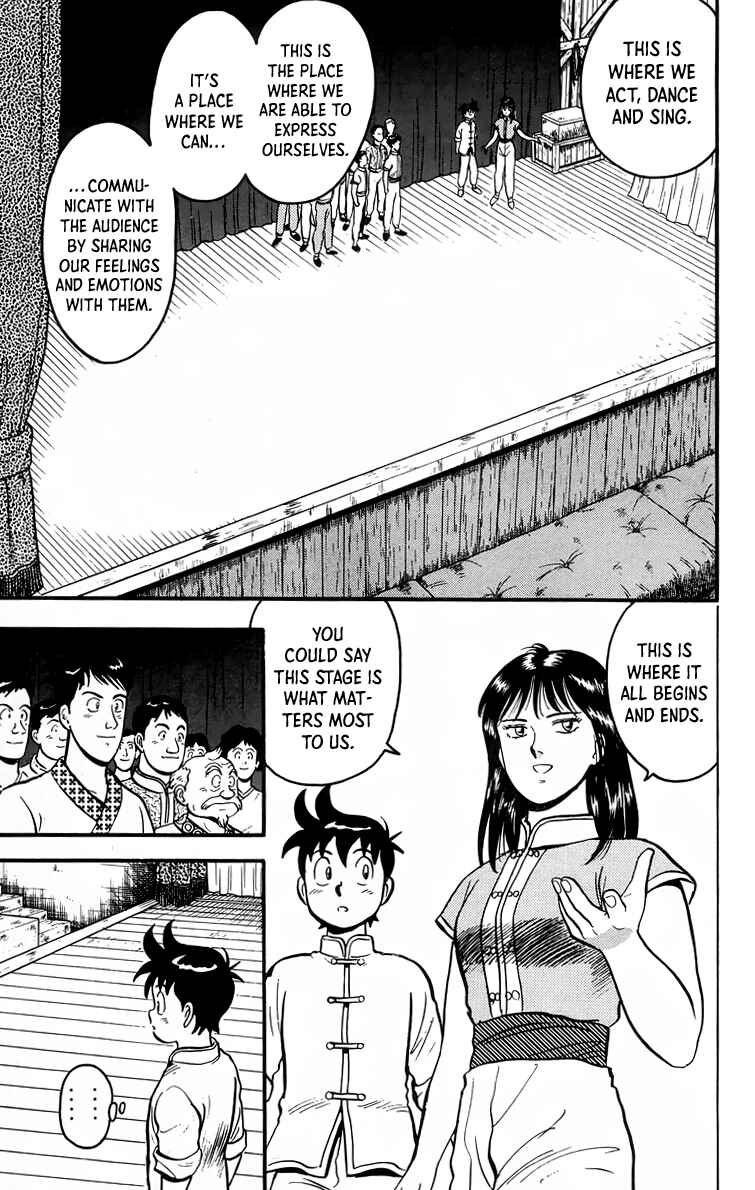 Page 6 Chapter 98 Ironfist Chinmi