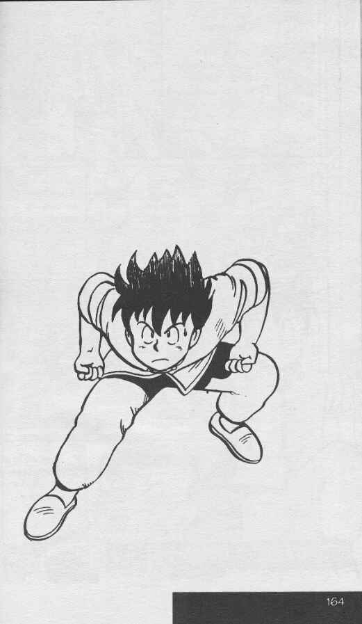 Page 1 Chapter 10 Ironfist Chinmi