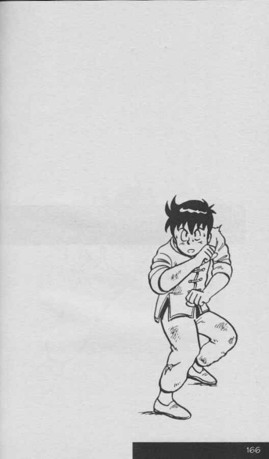 Page 3 Chapter 10 Ironfist Chinmi