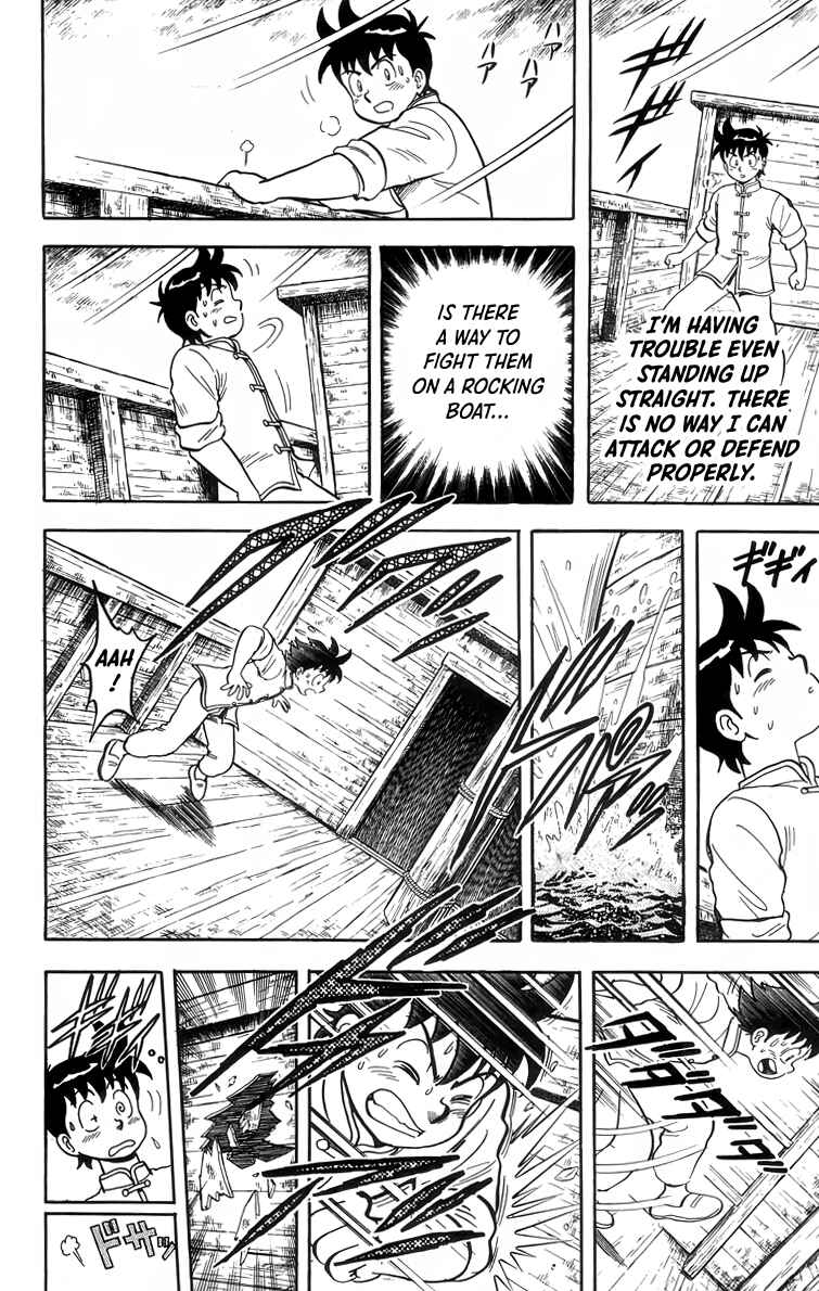 Page 13 Chapter 89 Ironfist Chinmi