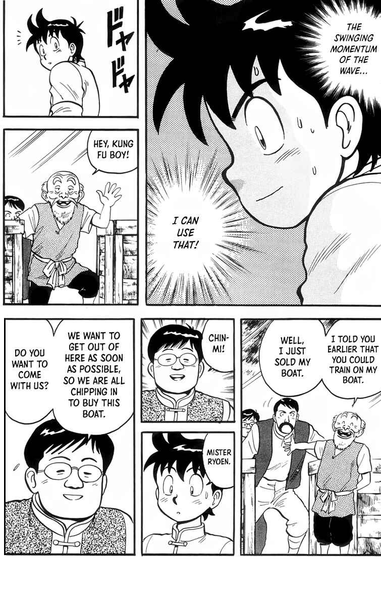 Page 15 Chapter 89 Ironfist Chinmi