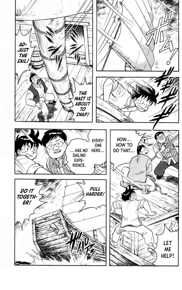 Page 18 Chapter 89 Ironfist Chinmi