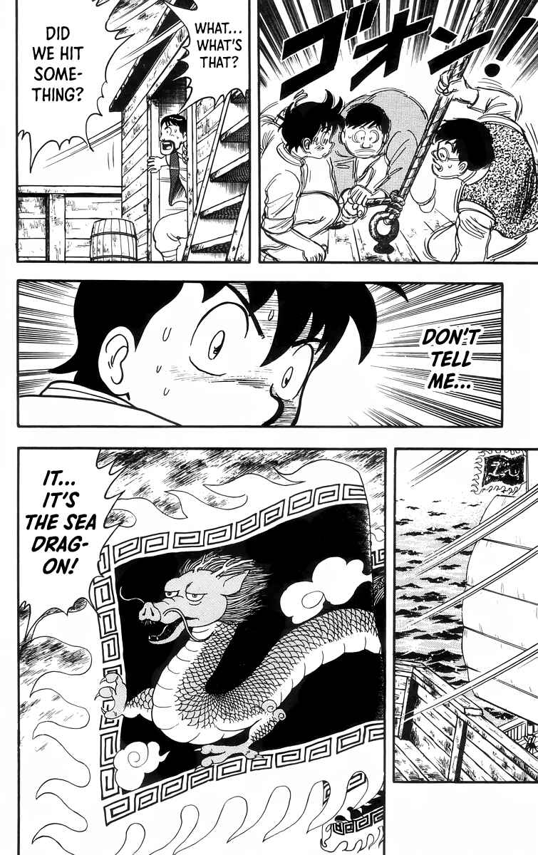 Page 19 Chapter 89 Ironfist Chinmi