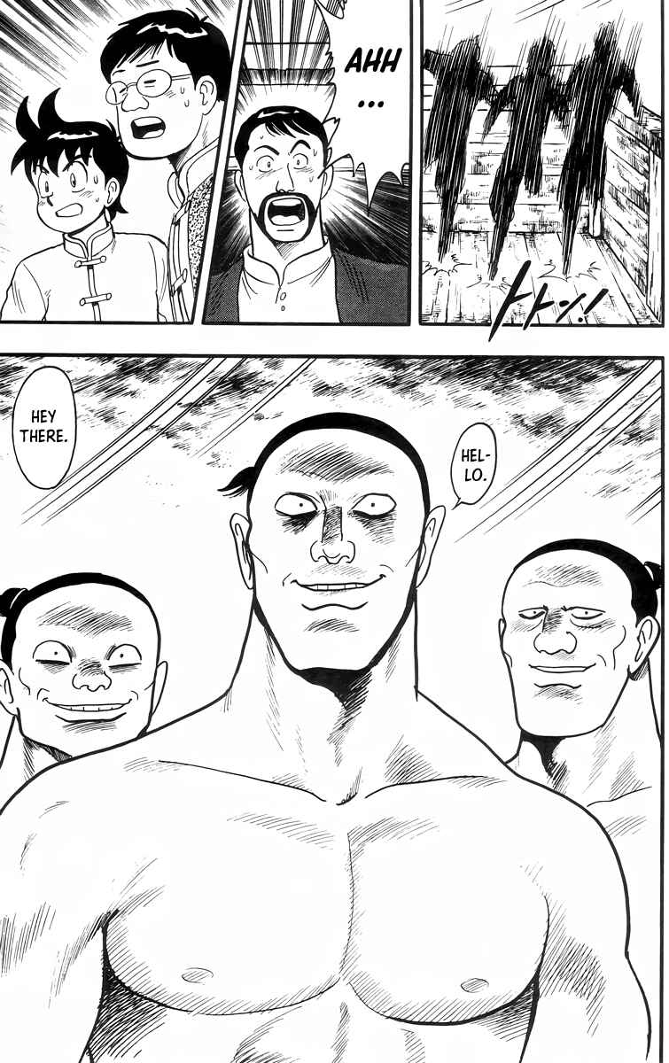 Page 20 Chapter 89 Ironfist Chinmi