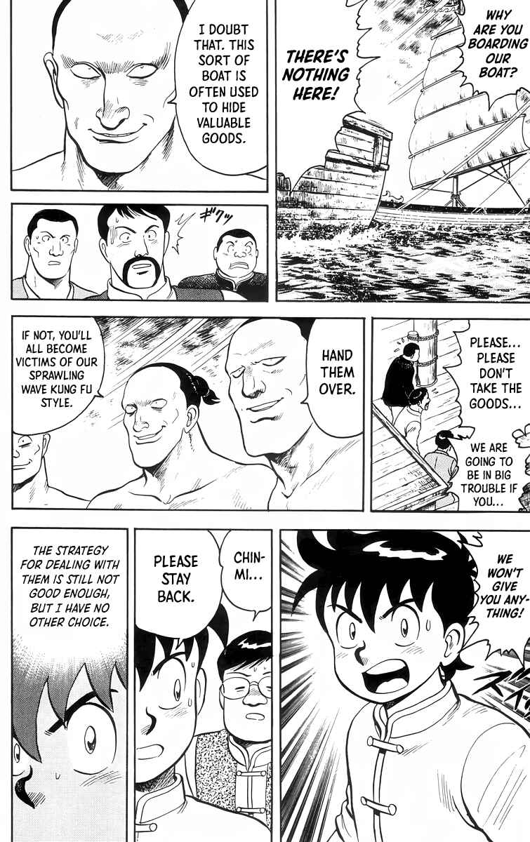 Page 21 Chapter 89 Ironfist Chinmi