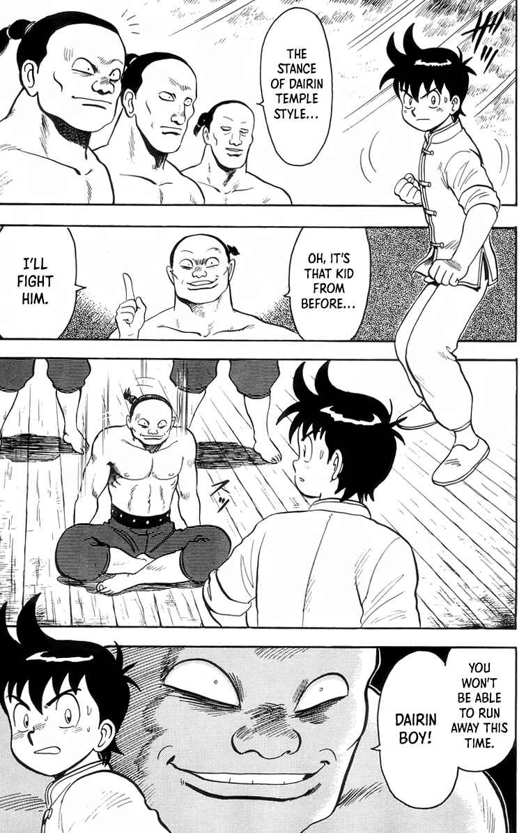 Page 22 Chapter 89 Ironfist Chinmi