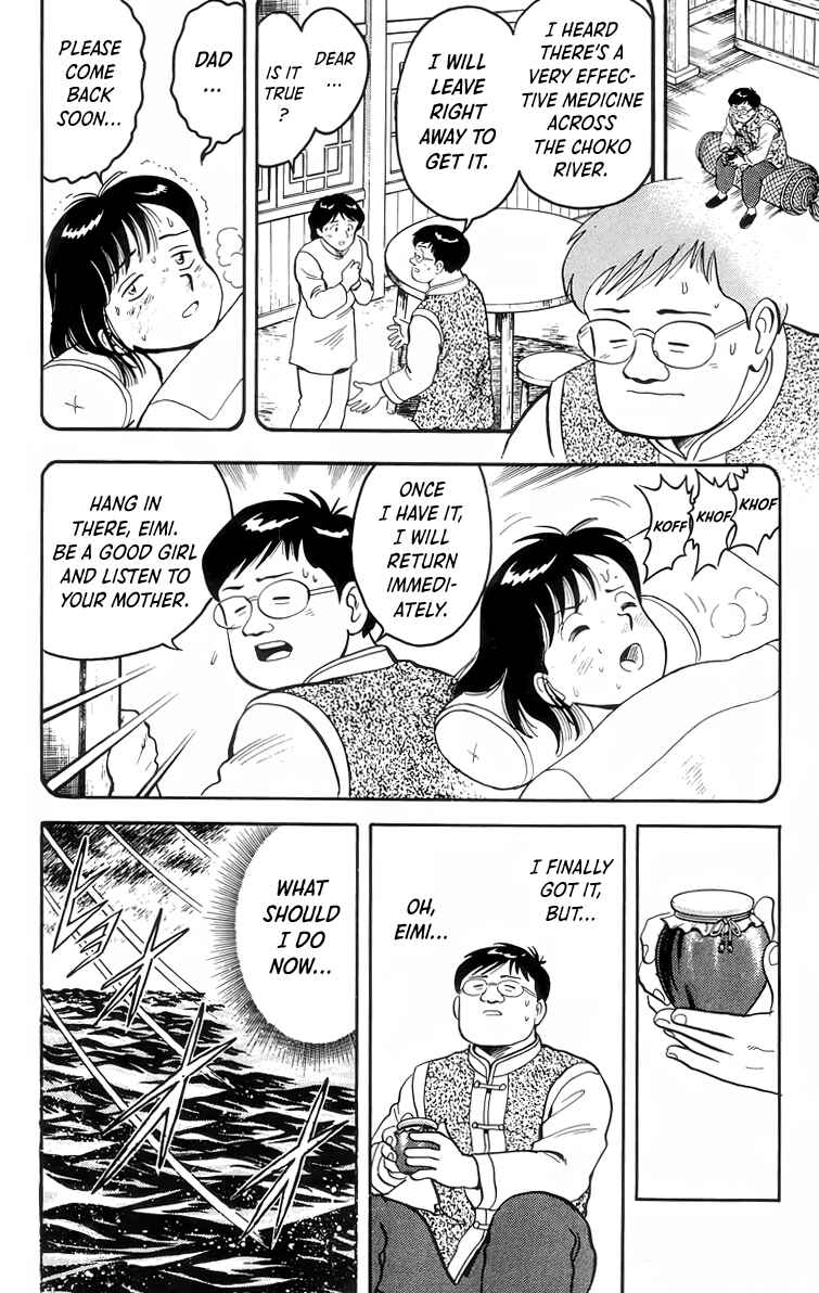 Page 5 Chapter 89 Ironfist Chinmi