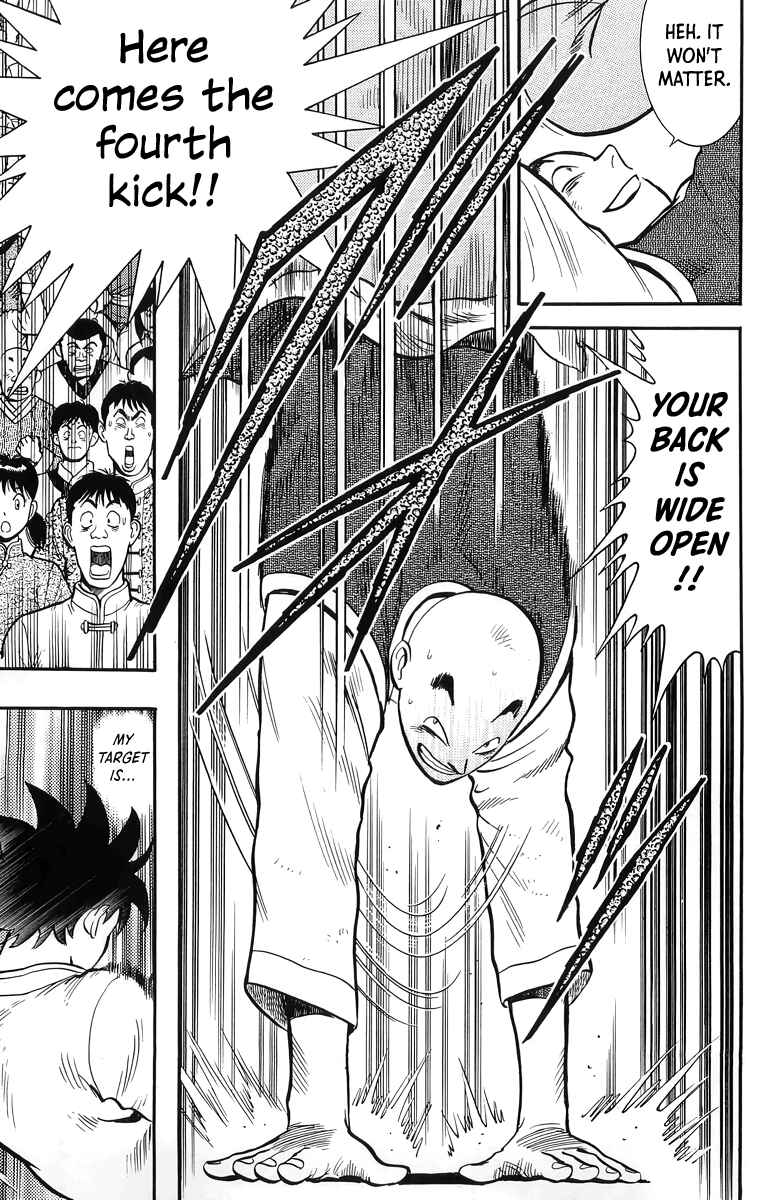 Page 17 Chapter 144 Ironfist Chinmi