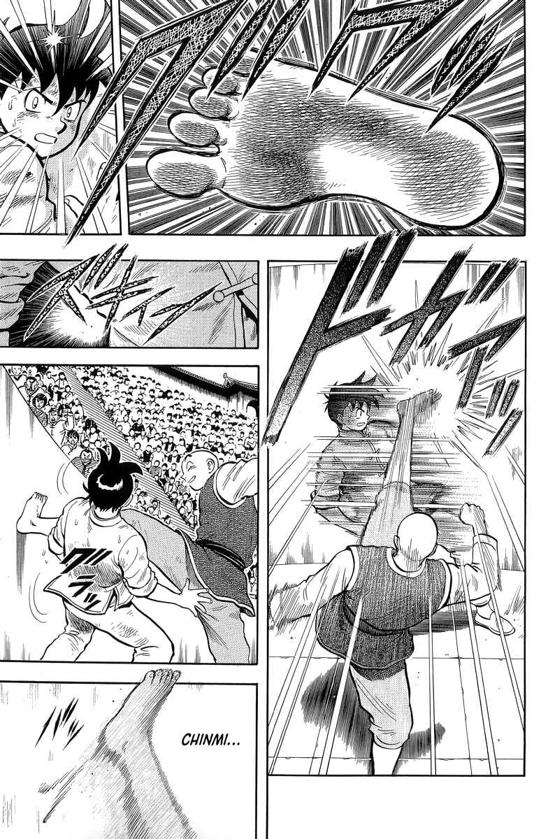 Page 33 Chapter 144 Ironfist Chinmi