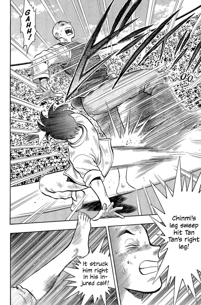 Page 47 Chapter 144 Ironfist Chinmi