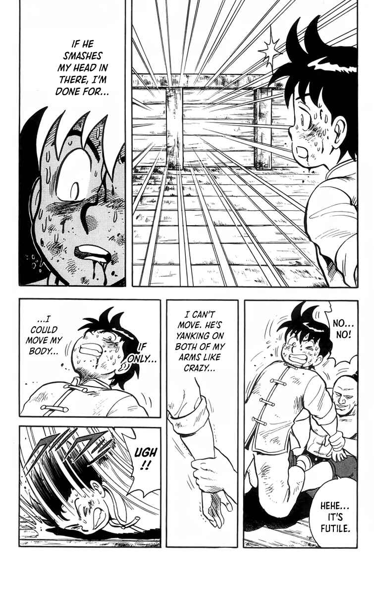 Page 17 Chapter 90 Ironfist Chinmi