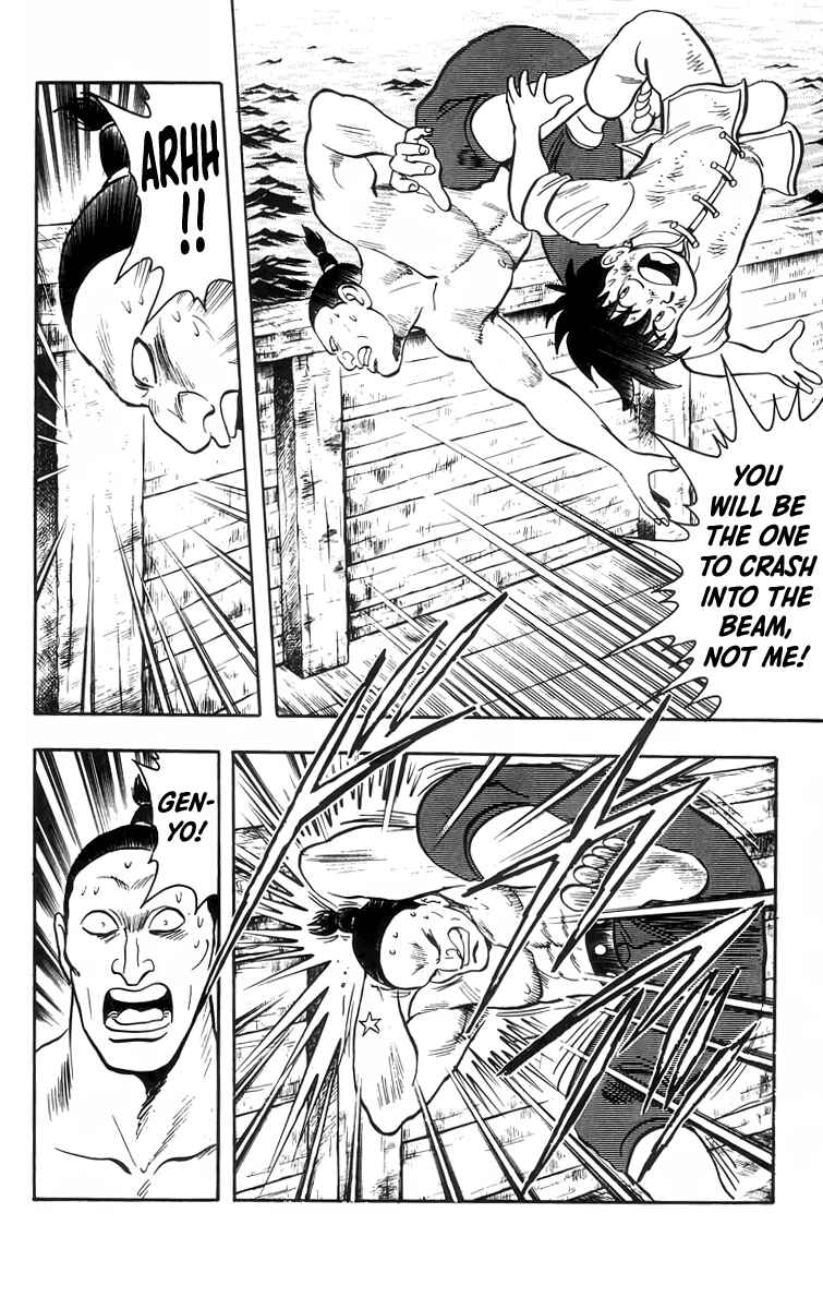 Page 21 Chapter 90 Ironfist Chinmi