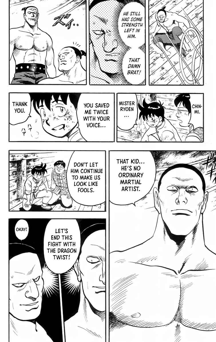 Page 23 Chapter 90 Ironfist Chinmi