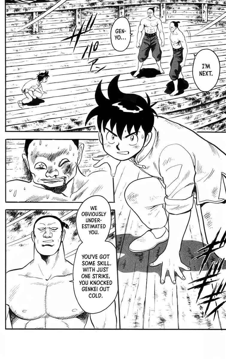 Page 3 Chapter 90 Ironfist Chinmi