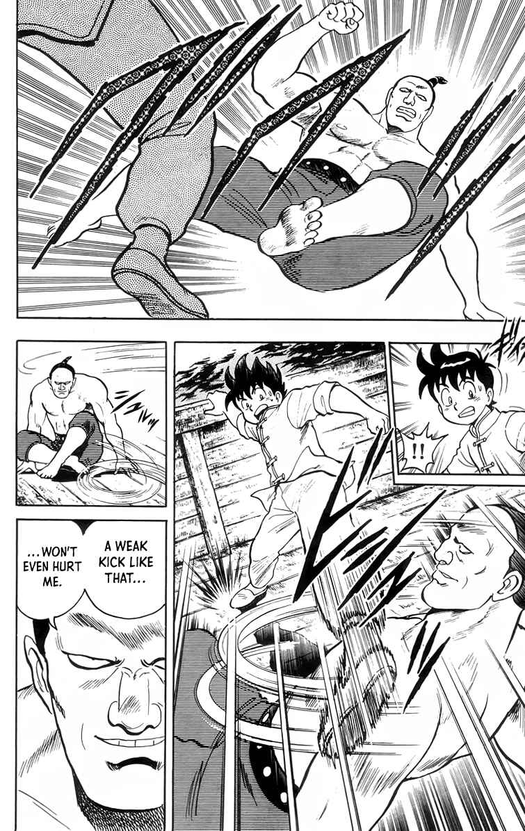 Page 5 Chapter 90 Ironfist Chinmi