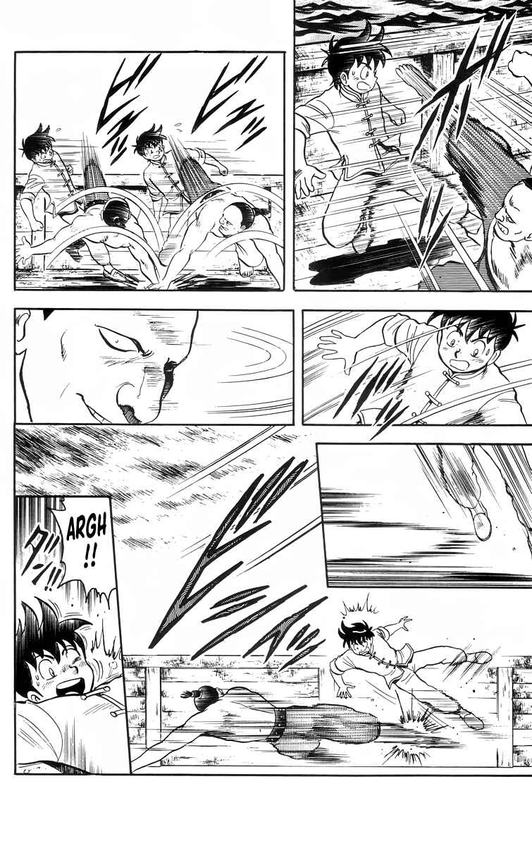 Page 7 Chapter 90 Ironfist Chinmi