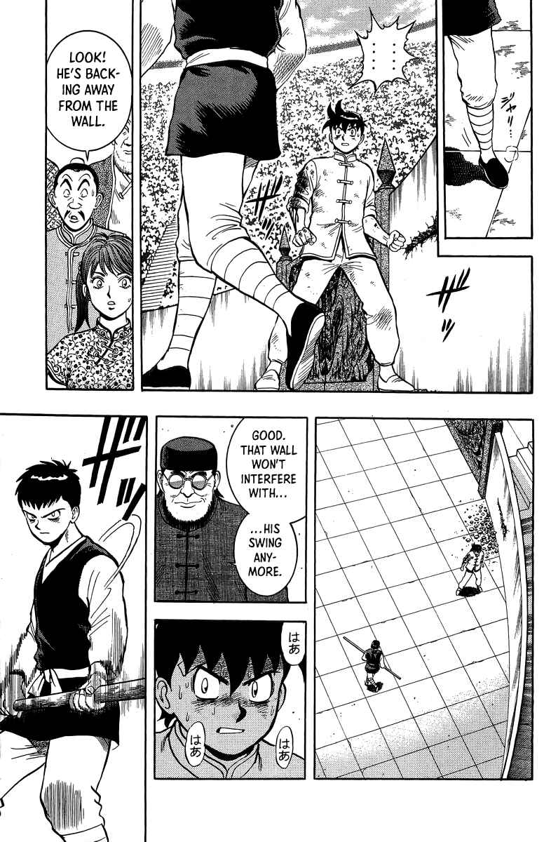 Page 10 Chapter 155 Ironfist Chinmi