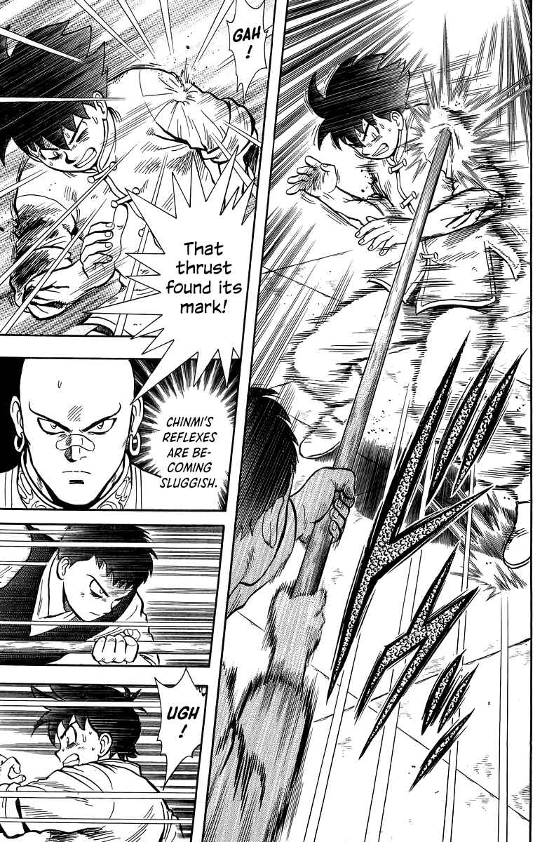 Page 14 Chapter 155 Ironfist Chinmi