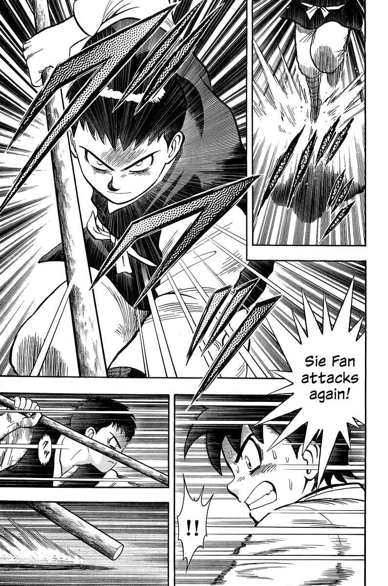 Page 20 Chapter 155 Ironfist Chinmi